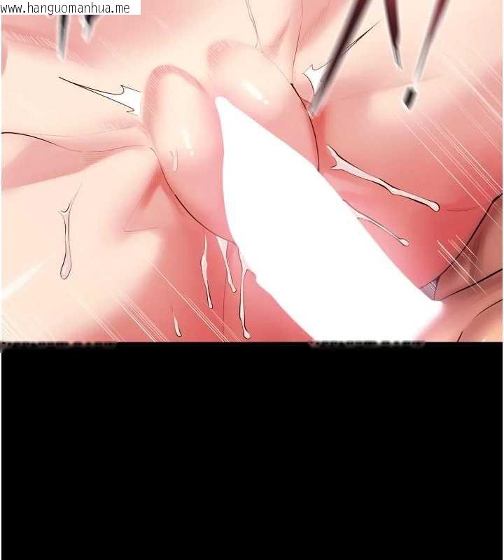 韩国漫画狱火重生韩漫_狱火重生-第41话-发现新的敏感带在线免费阅读-韩国漫画-第102张图片