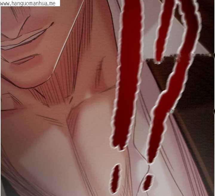 韩国漫画掠夺行动韩漫_掠夺行动-第78话-要满足我不容易哦在线免费阅读-韩国漫画-第206张图片