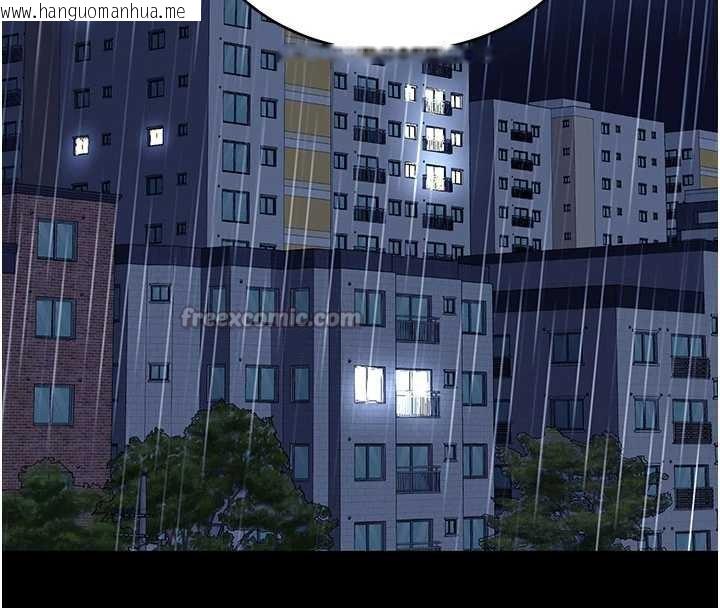 韩国漫画复仇母女丼韩漫_复仇母女丼-第125话-放不下的单方面暧昧在线免费阅读-韩国漫画-第196张图片