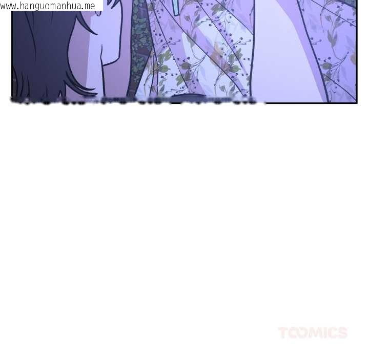 韩国漫画附属品少女的叛逆期韩漫_附属品少女的叛逆期-第21话在线免费阅读-韩国漫画-第116张图片