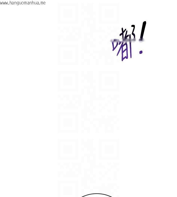 韩国漫画私密视角韩漫_私密视角-第53话-和老公通话时被插入在线免费阅读-韩国漫画-第48张图片