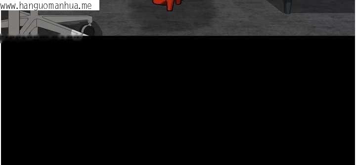 韩国漫画我家的女房客韩漫_我家的女房客-第36话-我们该离开这个家了在线免费阅读-韩国漫画-第69张图片