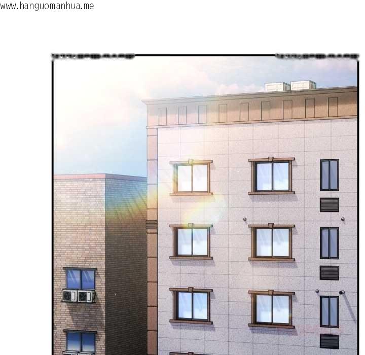 韩国漫画硬也要拍完韩漫_硬也要拍完-第13话在线免费阅读-韩国漫画-第111张图片