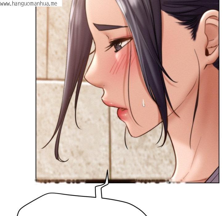 韩国漫画屋檐下的光/当我们住在一起韩漫_屋檐下的光/当我们住在一起-第98话在线免费阅读-韩国漫画-第114张图片