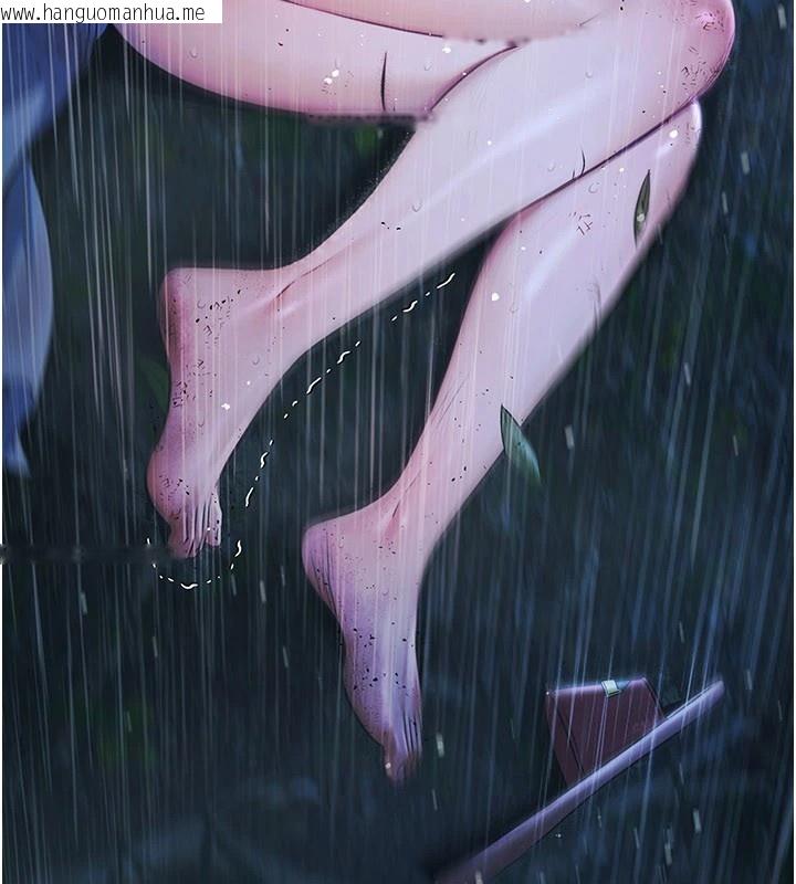 韩国漫画极乐泳池趴韩漫_极乐泳池趴-第1话-上流社会的隐密派对在线免费阅读-韩国漫画-第21张图片