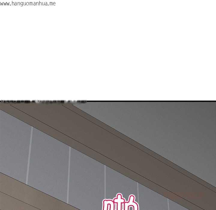 韩国漫画超导体觉醒/超导体大叔韩漫_超导体觉醒/超导体大叔-第10话在线免费阅读-韩国漫画-第30张图片