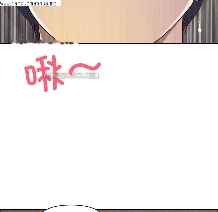 韩国漫画最强男人韩漫_最强男人-第45话在线免费阅读-韩国漫画-第70张图片