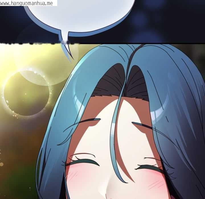 韩国漫画硬也要拍完韩漫_硬也要拍完-第12话在线免费阅读-韩国漫画-第125张图片