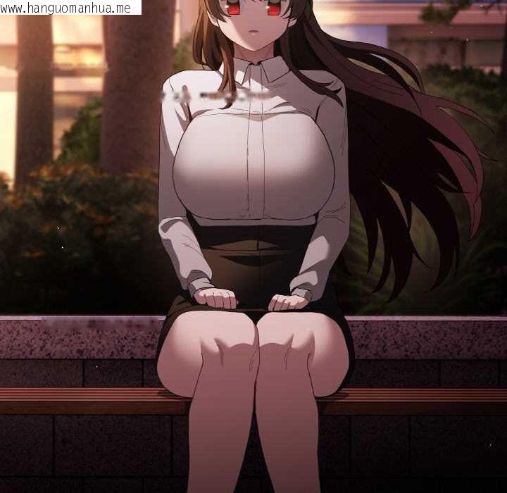 韩国漫画神圣陷阱韩漫_神圣陷阱-第16话在线免费阅读-韩国漫画-第169张图片