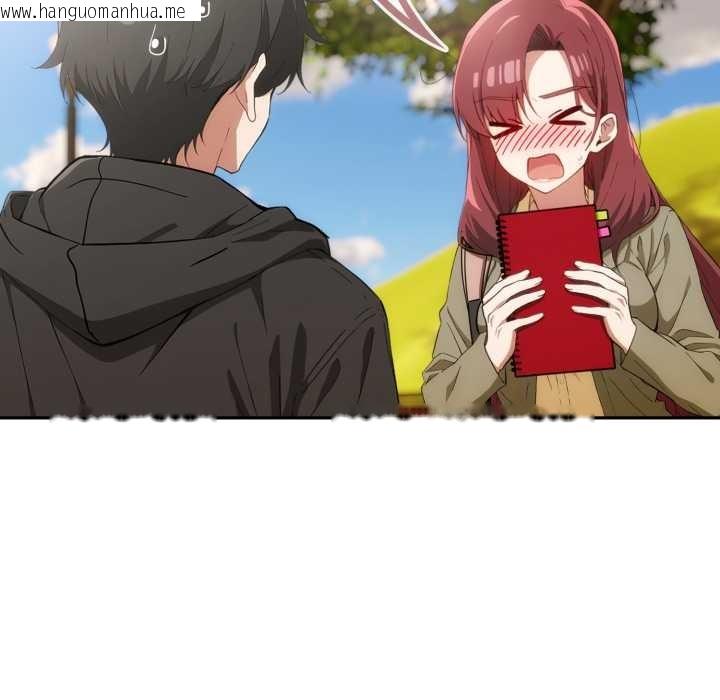 韩国漫画调教开关：第二季韩漫_调教开关：第二季-第10话在线免费阅读-韩国漫画-第23张图片