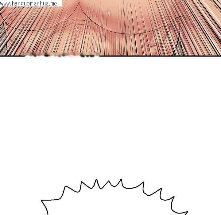 韩国漫画再爱我一次韩漫_再爱我一次-第41话在线免费阅读-韩国漫画-第24张图片