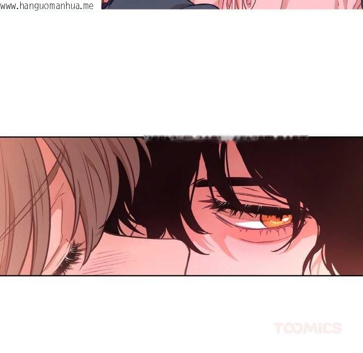 韩国漫画吉赛儿之血韩漫_吉赛儿之血-第22话在线免费阅读-韩国漫画-第50张图片