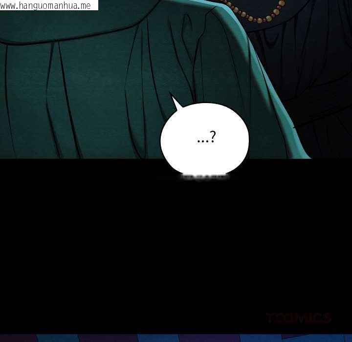 韩国漫画亲密宝鉴韩漫_亲密宝鉴-第43话在线免费阅读-韩国漫画-第48张图片