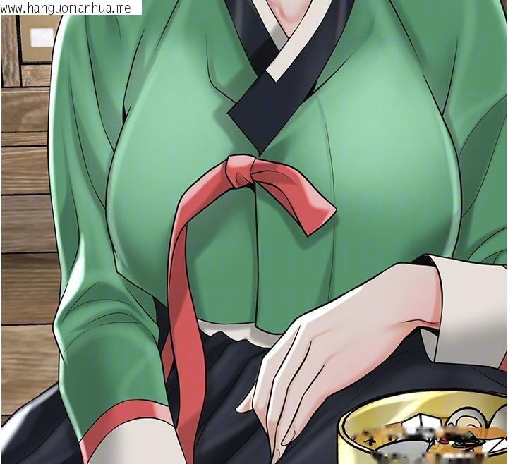 韩国漫画花容湿色:取花点韩漫_花容湿色:取花点-第75话-夫人的奖励在线免费阅读-韩国漫画-第65张图片