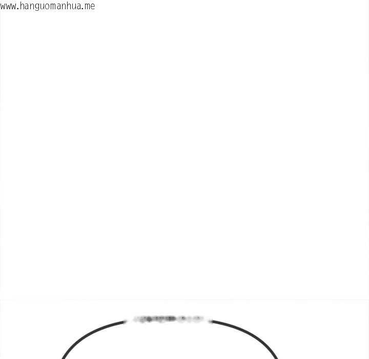 韩国漫画恶女勾勾缠/难缠小恶女韩漫_恶女勾勾缠/难缠小恶女-第275话在线免费阅读-韩国漫画-第101张图片