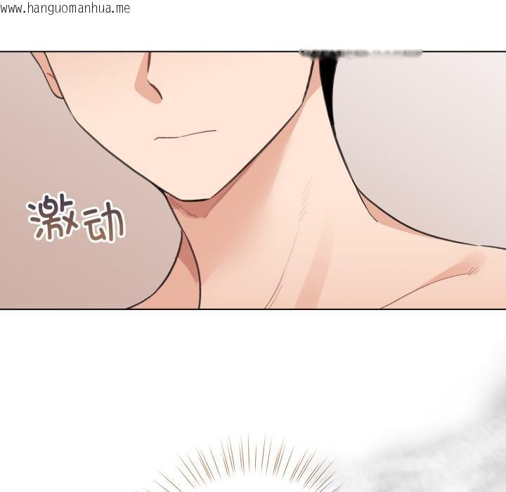 韩国漫画配角的生存任务韩漫_配角的生存任务-第38话在线免费阅读-韩国漫画-第73张图片