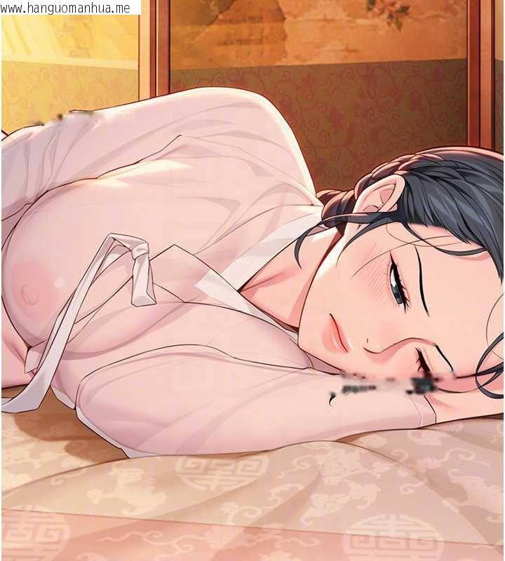 韩国漫画命运:贞洁欲女韩漫_命运:贞洁欲女-第61话-偷尝闺秀极阴户在线免费阅读-韩国漫画-第88张图片