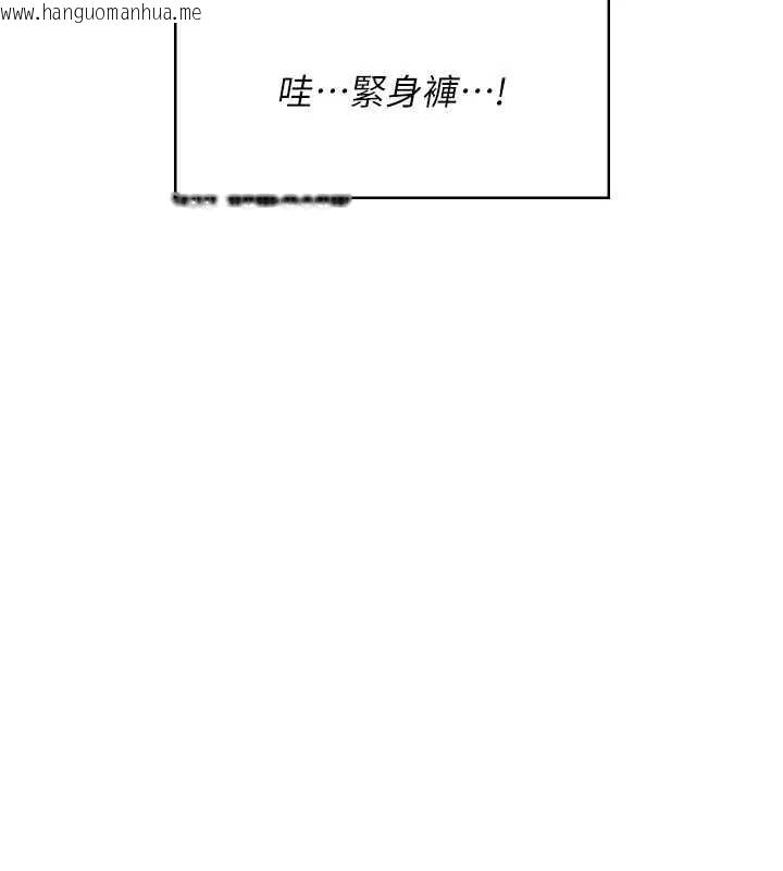 韩国漫画飞机杯女神连线中韩漫_飞机杯女神连线中-第36话-喉咙里都是祢满满的精华在线免费阅读-韩国漫画-第165张图片