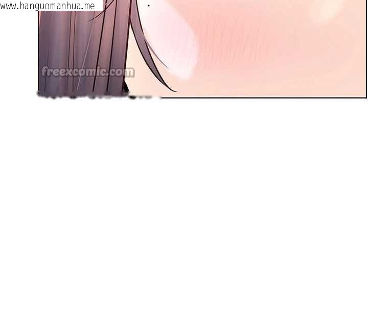 韩国漫画老师的亲密指导韩漫_老师的亲密指导-第72话-初次帮学生搭帐篷在线免费阅读-韩国漫画-第140张图片