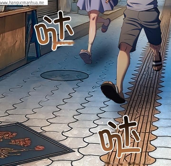 韩国漫画恶女勾勾缠/难缠小恶女韩漫_恶女勾勾缠/难缠小恶女-第277话在线免费阅读-韩国漫画-第8张图片