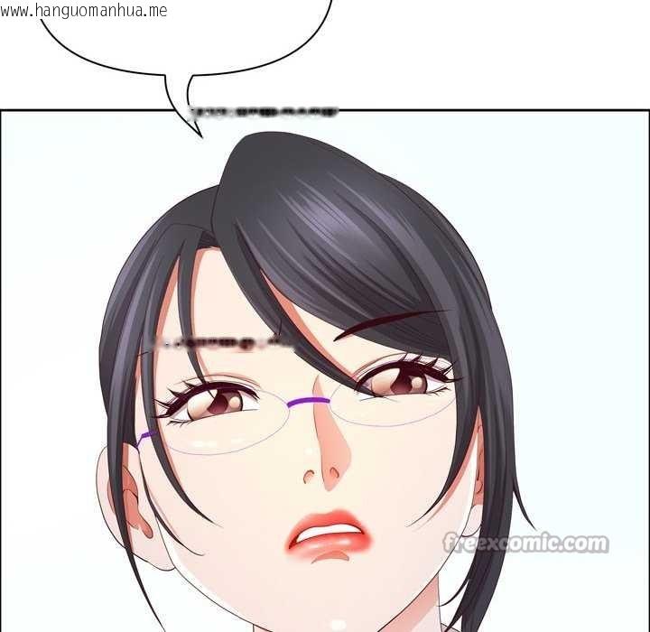 韩国漫画最强男人韩漫_最强男人-第45话在线免费阅读-韩国漫画-第56张图片