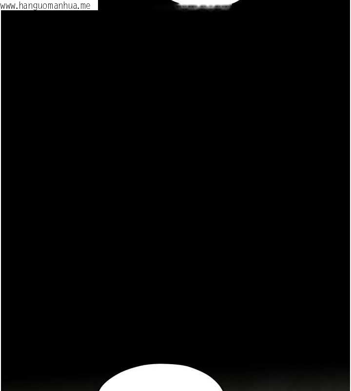 韩国漫画最强家丁韩漫_最强家丁-第60话-成功复仇的黄大人在线免费阅读-韩国漫画-第113张图片