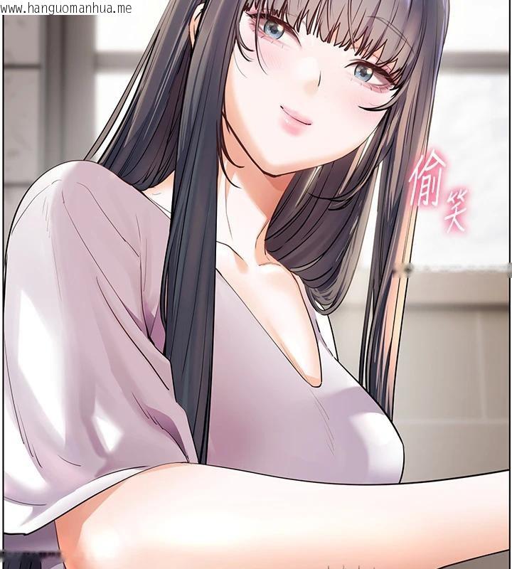 韩国漫画老师的亲密指导韩漫_老师的亲密指导-第71话-一日限定女仆学堂在线免费阅读-韩国漫画-第183张图片