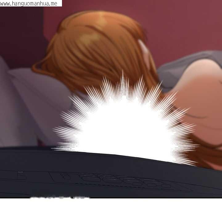 韩国漫画她们教会我的事/全员交往中韩漫_她们教会我的事/全员交往中-第4话在线免费阅读-韩国漫画-第73张图片