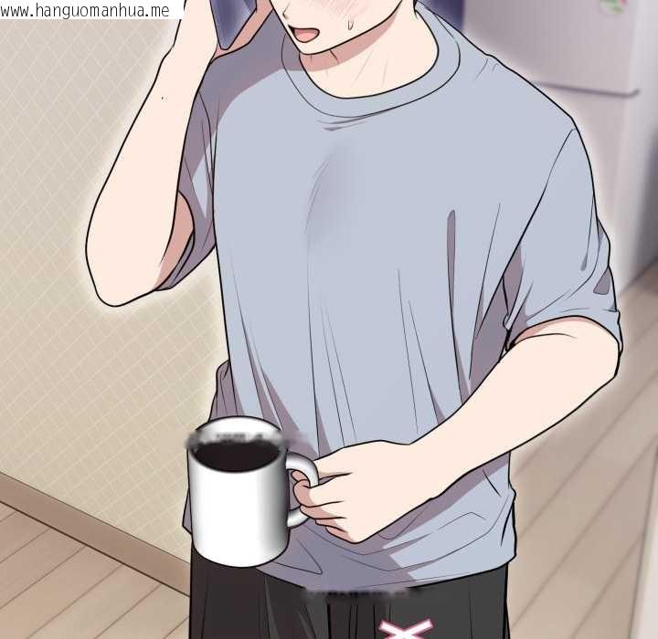 韩国漫画难言之秘韩漫_难言之秘-第24话在线免费阅读-韩国漫画-第96张图片