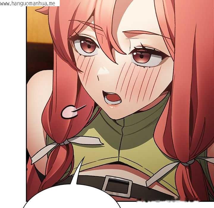 韩国漫画男人稀缺的异世界韩漫_男人稀缺的异世界-第7话在线免费阅读-韩国漫画-第21张图片