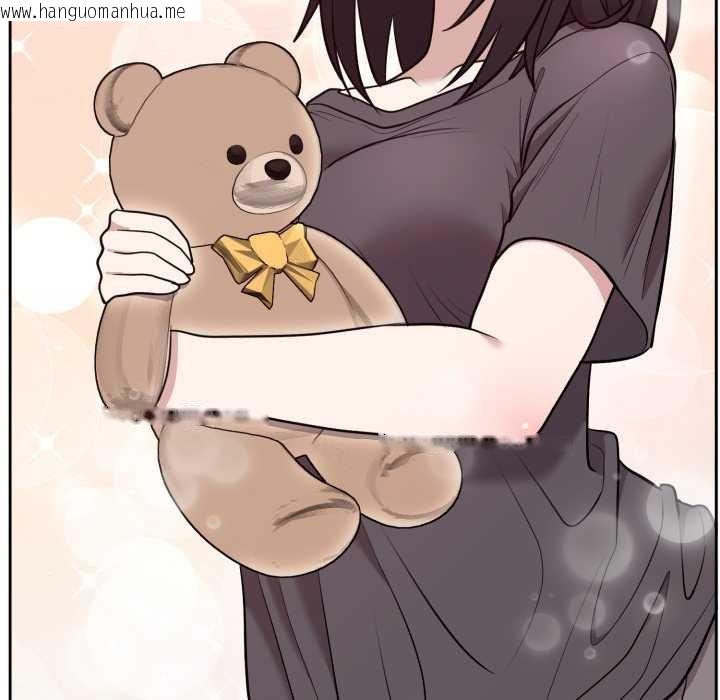 韩国漫画难言之秘韩漫_难言之秘-第24话在线免费阅读-韩国漫画-第117张图片