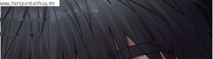 韩国漫画夜间诊疗室韩漫_夜间诊疗室-最终话-幸福结局在线免费阅读-韩国漫画-第271张图片