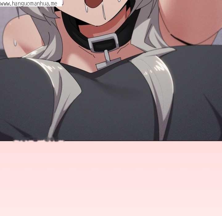 韩国漫画家人之间这样不好吧？韩漫_家人之间这样不好吧？-第69话在线免费阅读-韩国漫画-第120张图片