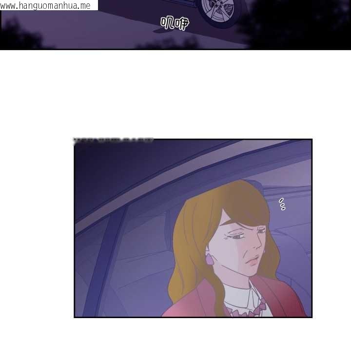 韩国漫画纯洁之罪韩漫_纯洁之罪-第27话在线免费阅读-韩国漫画-第67张图片