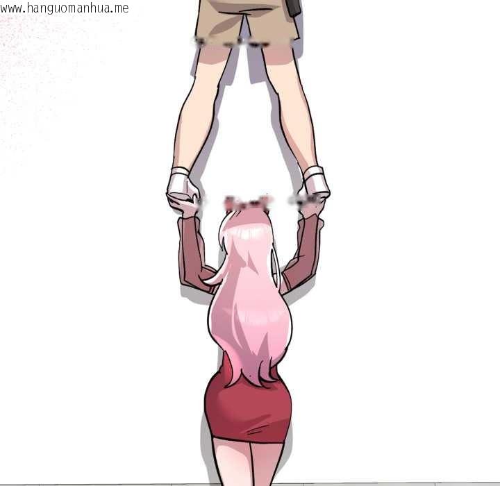 韩国漫画耳边的初恋鬼神韩漫_耳边的初恋鬼神-第2话在线免费阅读-韩国漫画-第8张图片