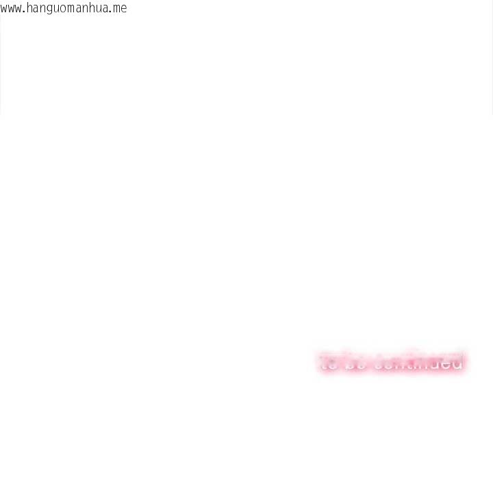 韩国漫画恶女勾勾缠/难缠小恶女韩漫_恶女勾勾缠/难缠小恶女-第276话在线免费阅读-韩国漫画-第191张图片