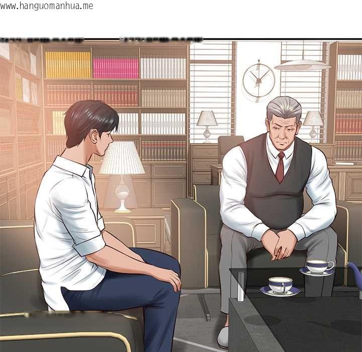 韩国漫画财阀家的女婿韩漫_财阀家的女婿-第52话在线免费阅读-韩国漫画-第81张图片