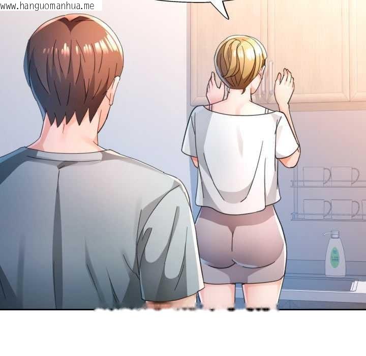 韩国漫画脱轨关系韩漫_脱轨关系-第75话在线免费阅读-韩国漫画-第78张图片