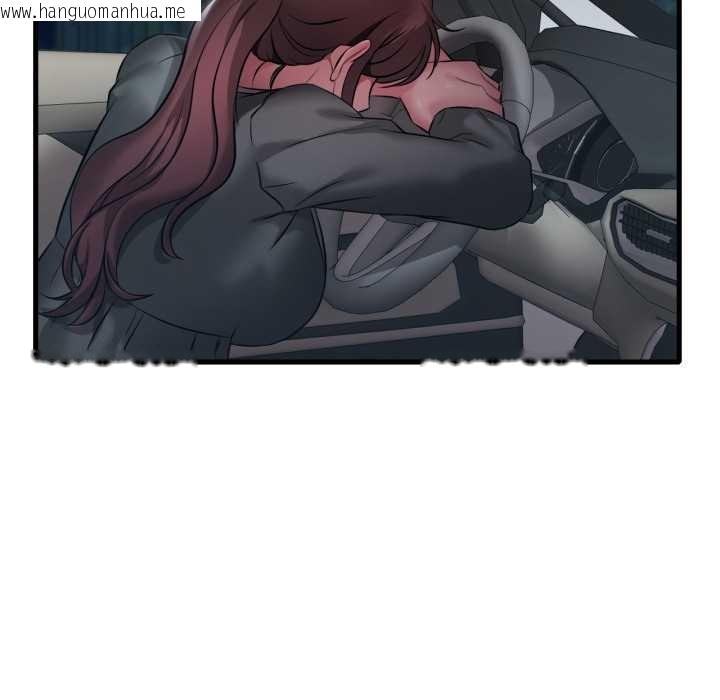 韩国漫画想要拥有她/渴望占有她韩漫_想要拥有她/渴望占有她-第87话在线免费阅读-韩国漫画-第73张图片