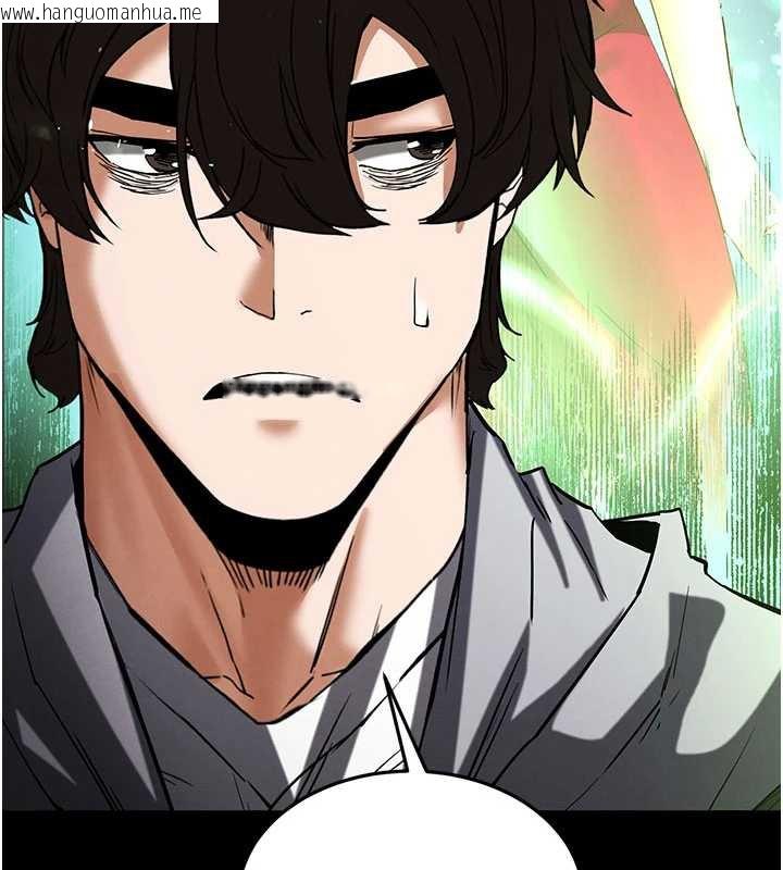 韩国漫画末日雕堡韩漫_末日雕堡-第51话-被迫在家人面前肛交在线免费阅读-韩国漫画-第206张图片