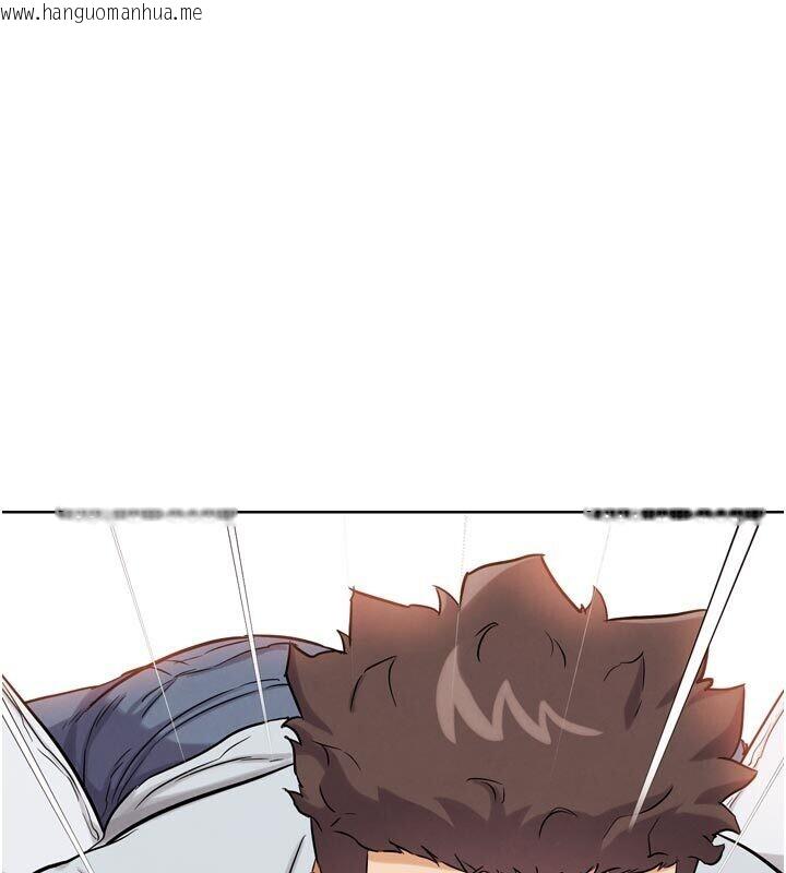 韩国漫画G斗吧!真人肉搏王韩漫_G斗吧!真人肉搏王-第22话-恢复体力的爱液在线免费阅读-韩国漫画-第75张图片