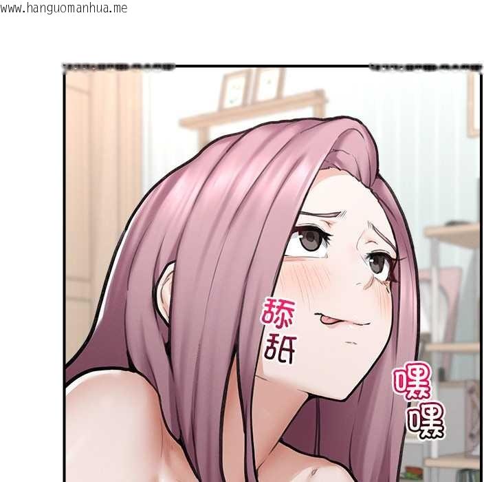 韩国漫画超导体觉醒/超导体大叔韩漫_超导体觉醒/超导体大叔-第11话在线免费阅读-韩国漫画-第134张图片