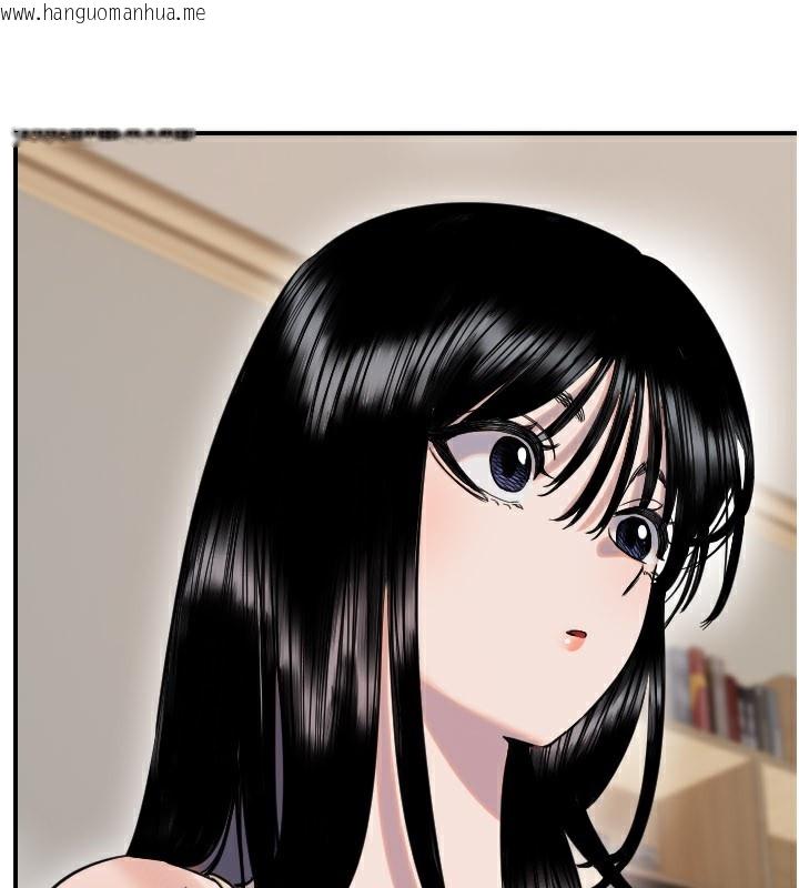 韩国漫画守护天使韩漫_守护天使-第54话-男人粗大又结实的地方在线免费阅读-韩国漫画-第19张图片