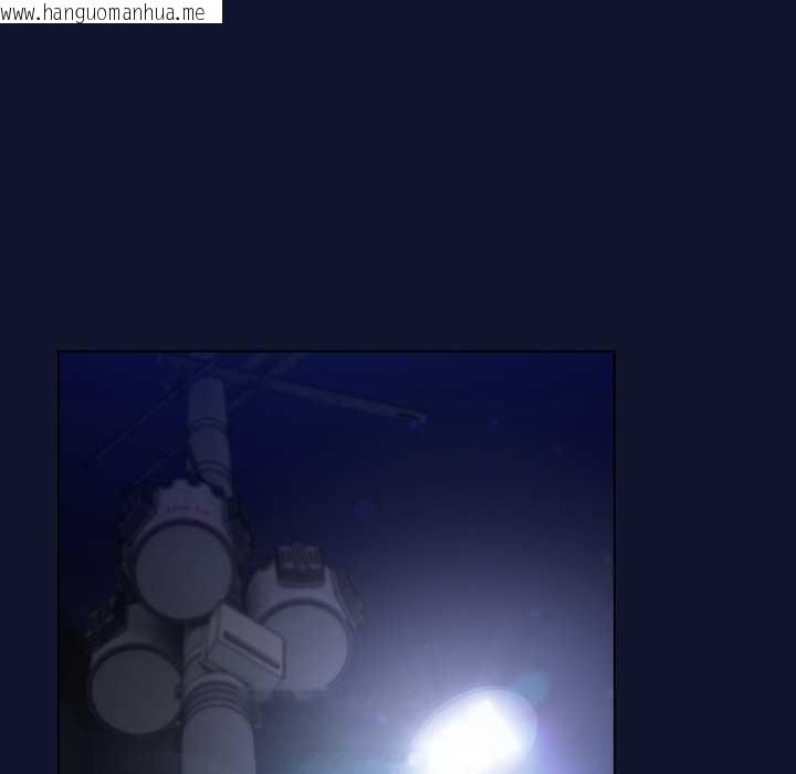 韩国漫画喵来的恋爱韩漫_喵来的恋爱-第41话在线免费阅读-韩国漫画-第38张图片