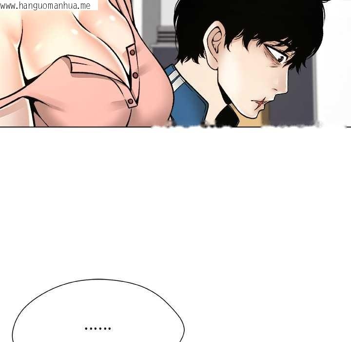 韩国漫画被幸运诅咒的人/幸运的孽缘韩漫_被幸运诅咒的人/幸运的孽缘-第13话在线免费阅读-韩国漫画-第94张图片