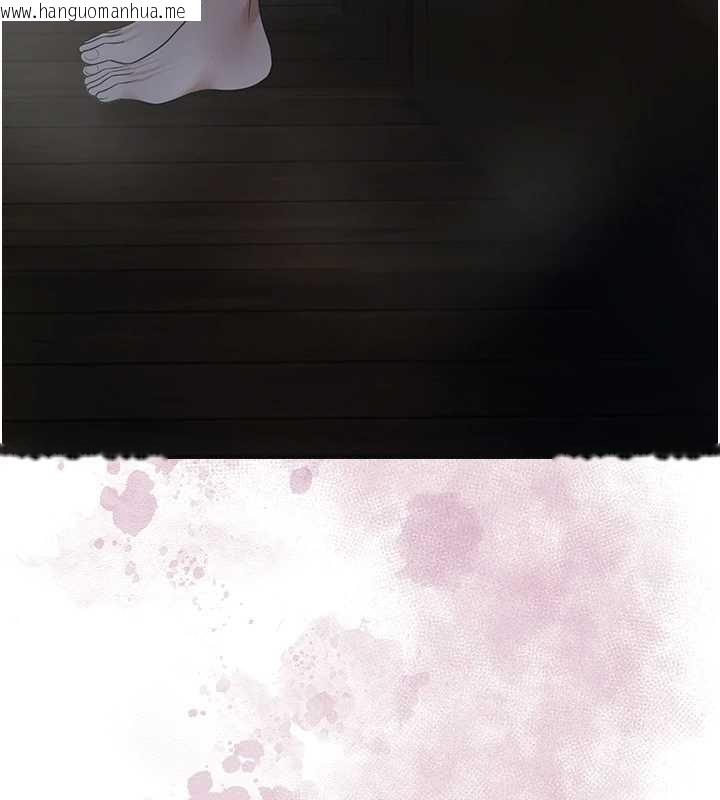 韩国漫画花容湿色:取花点韩漫_花容湿色:取花点-第76话-这就是取花点的力量…?在线免费阅读-韩国漫画-第17张图片