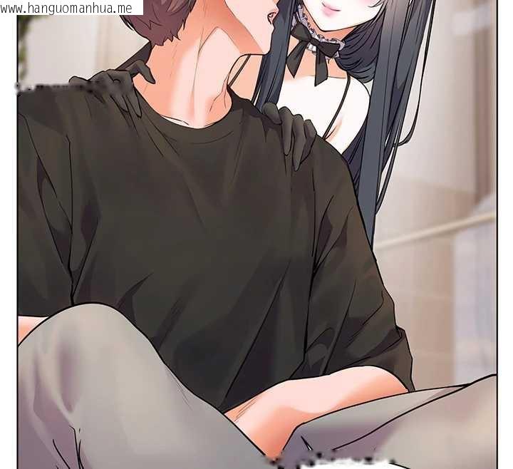 韩国漫画老师的亲密指导韩漫_老师的亲密指导-第72话-初次帮学生搭帐篷在线免费阅读-韩国漫画-第120张图片