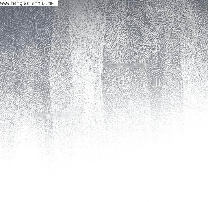 韩国漫画配角的生存任务韩漫_配角的生存任务-第38话在线免费阅读-韩国漫画-第72张图片