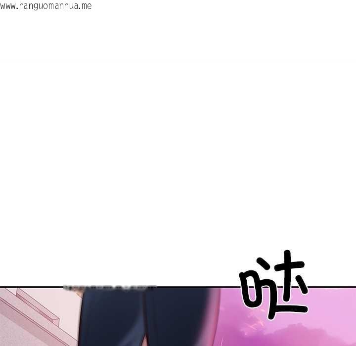 韩国漫画财阀家的女婿韩漫_财阀家的女婿-第52话在线免费阅读-韩国漫画-第151张图片