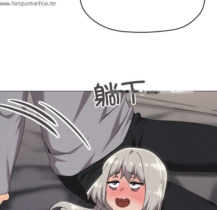 韩国漫画家人之间这样不好吧？韩漫_家人之间这样不好吧？-第68话在线免费阅读-韩国漫画-第41张图片